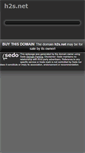 Mobile Screenshot of h2s.net